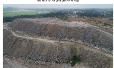 माइनिंग डंप में हरित क्रांति- कोरबा गांधीसागर डंप क्षेत्र में सफल वृक्षारोपण : एसईसीएल और वन विकास निगम की संयुक्त पर्यावरणीय पहल