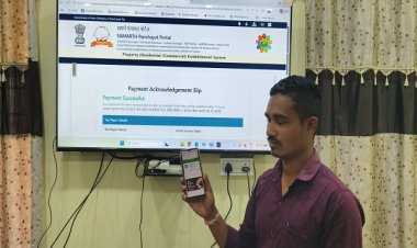 धमतरी जिले ने रचा इतिहास समर्थ पंचायत पोर्टल से ऑनलाइन करारोपण की देशव्यापी शुरुआत