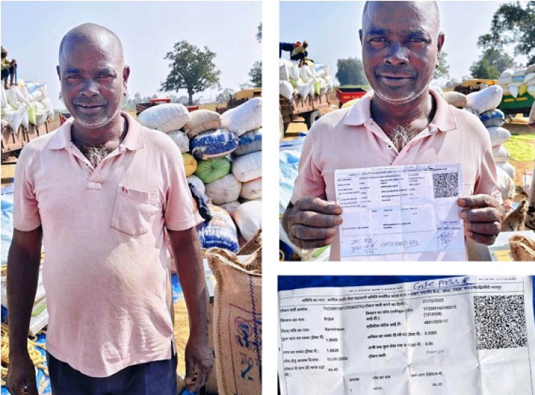 राज्य सरकार की पारदर्शी व्यवस्था का असर, धान बेचते ही मिला भुगतान