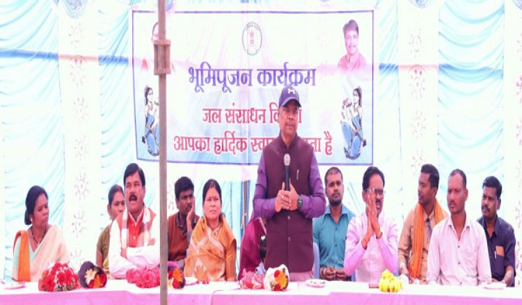 वन मंत्री श्री केदार कश्यप ने बस्तर विकासखंड को दी 3.46 करोड़ रुपए के विकास कार्यों की दी सौगात