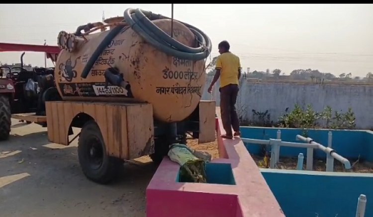 नगरीय - ग्रामीण समन्वय से केशवनगर फीकल स्लज प्रबंधन इकाई का संचालन प्रारंभ