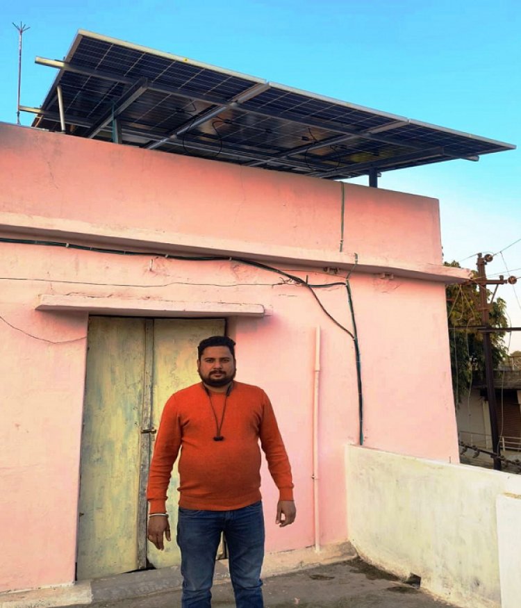 प्रधानमंत्री सूर्यघर मुफ्त बिजली योजना : बिजली बिल के बोझ से दिला रही राहत