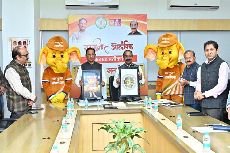 सरगुजा पूरे मनोयोग और उमंग के साथ ओलंपिक के आयोजन के लिए तैयार : मुख्यमंत्री श्री साय