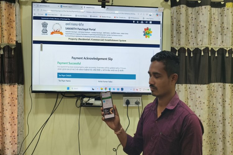 धमतरी जिले ने रचा इतिहास समर्थ पंचायत पोर्टल से ऑनलाइन करारोपण की देशव्यापी शुरुआत