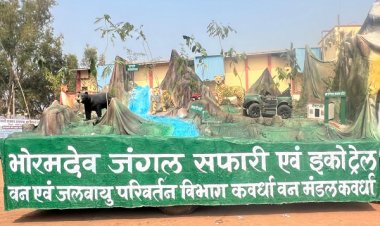 छत्तीसगढ़ का ‘खजुराहो’ भोरमदेव में शुरू किया जाएगा जंगल सफारी