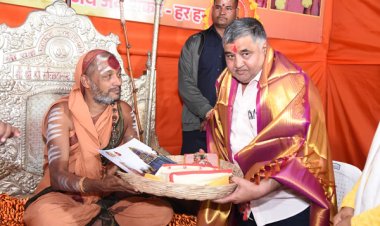 राजिम कुंभ कल्प 2026: पर्यटन एवं संस्कृति मंत्री श्री राजेश अग्रवाल ने त्रिवेणी संगम पर संतों से की भेंट, बिहान दीदियों द्वारा बनाए गए छत्तीसगढ़ी व्यंजनों का चखा स्वाद