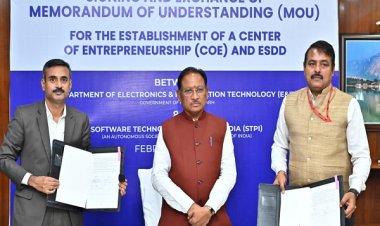 ज्ञान, तकनीक और नवाचार के क्षेत्र में भी देश में विशेष पहचान बनाएगा छत्तीसगढ़ : मुख्यमंत्री श्री साय