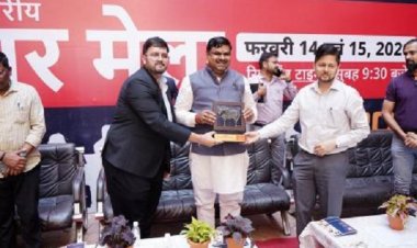 सफलता केवल सरकारी नौकरी तक सीमित नहीं है, बल्कि निजी क्षेत्र में भी अपार संभावनाएं हैं : स्कूल शिक्षा मंत्री यादव