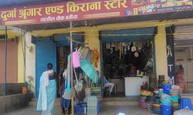 मुद्रा लोन से साकार हुआ सपना, बुढाडांड की प्रीति गुप्ता बनीं लखपति दीदी