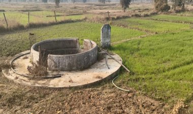 जल संरक्षण से आत्मनिर्भर किसान, चिड़ौला में शक्तिगत कूप बना ग्रामीण समृद्धि की मिसाल