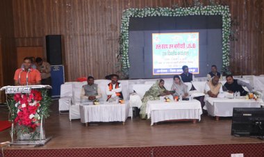 जल संचय- जन भागीदारी से जनजागरूकता की ओर विषयों को लेकर आयोजित किया गया कार्यशाला