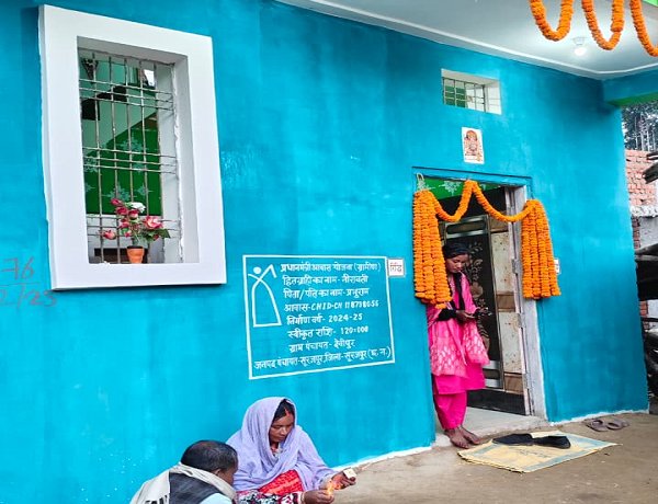 साकार हुआ नीरावती के पक्के घर का सपना प्रधानमंत्री आवास योजना से सम्मानजनक जीवन की नई शुरुआत