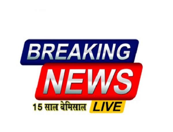 छत्तीसगढ़ उच्च न्यायालय के मुख्य न्यायाधीश की माताजी की स्मृति में शांति हवन