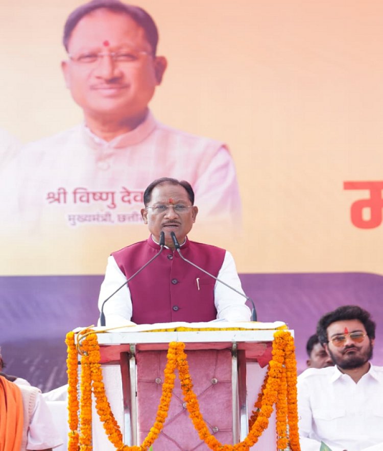 ग्लोबल टूरिज्म डेस्टिनेशन के रूप में विकसित होगा मयाली - मुख्यमंत्री श्री विष्णु देव साय