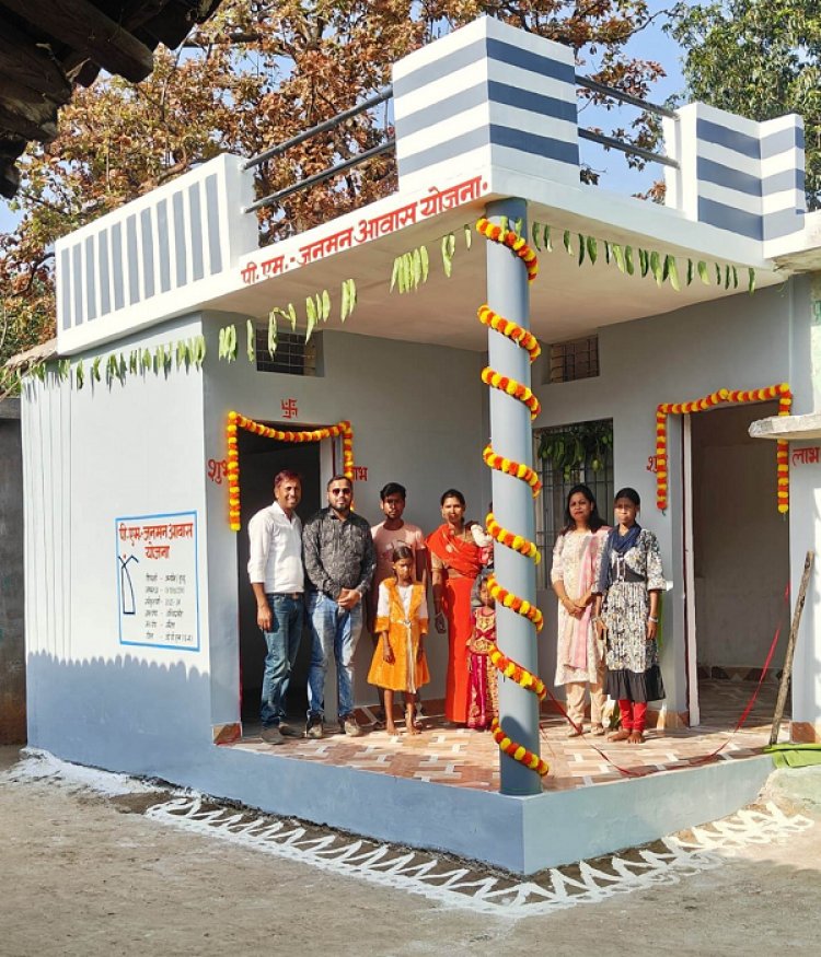 पीएम जनमन आवास योजना से जगदीश बैगा के पक्के घर का सपना हुआ साकार