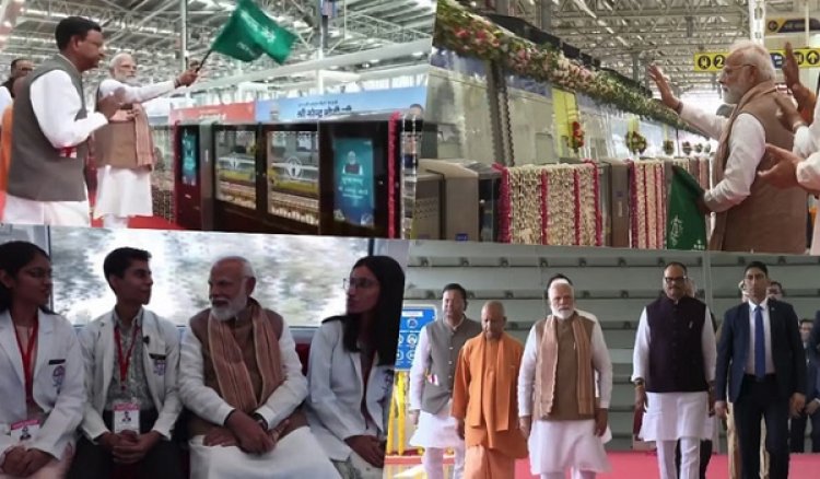 पीएम मोदी ने दिल्ली-गाजियाबाद-मेरठ नमो भारत कॉरिडोर का किया उद्घाटन