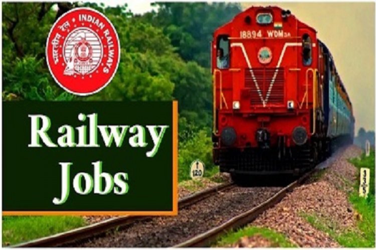 रेलवे में 11,127 असिस्टेंट लोको पायलट पदों पर भर्ती का ऐलान