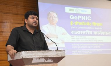 डिजिटल सुशासन और शासकीय खरीद में पारदर्शिता की ओर सशक्त कदम