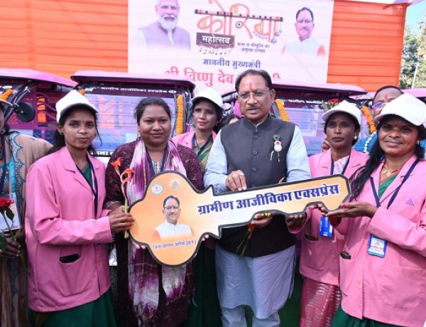 विशेष लेख : ‘महतारी गौरव वर्ष’ : महिला सशक्तिकरण के नवयुग की ओर अग्रसर छत्तीसगढ़