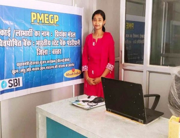 कम्प्यूटर कोचिंग से भविष्य सँवार रहीं हैं प्रियंका