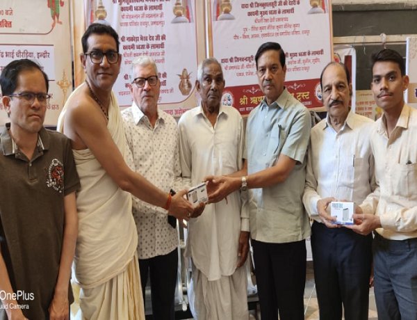 जैन संवेदना ट्रस्ट ने 19 बुजुर्गों व बच्चों को दिये श्रवण यन्त्र