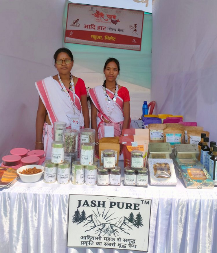 जशप्योर स्टॉल को मिली सराहना, महुआ को सुपरफूड के रूप में मिली नई पहचान