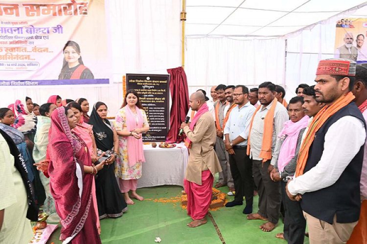 भावना बोहरा ने 30 करोड़ से ज्यादा की सड़क परियोजनाओं का किया भूमिपूजन