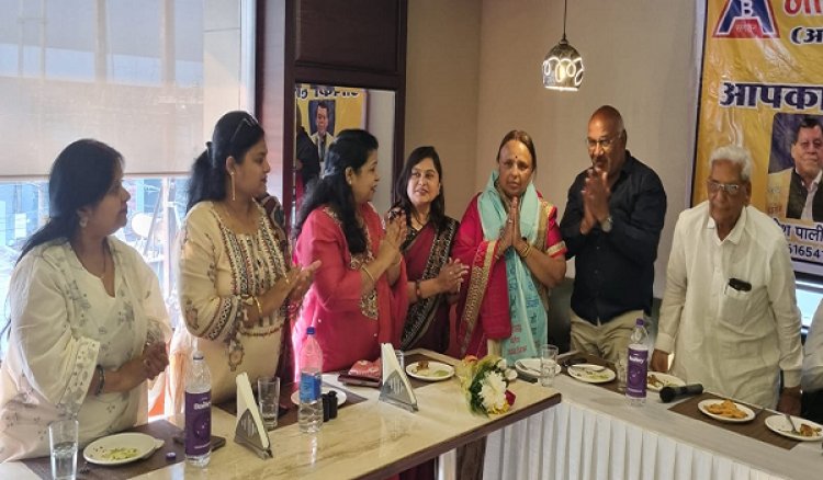 महिला अग्रवाल संगठन की प्रदेश अध्यक्ष बनीं डॉ. अनीता मोहनलाल अग्रवाल