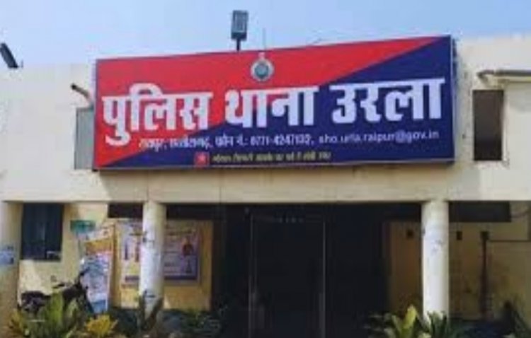 रायपुर में पुलिस कस्टडी से तीन नाबालिग फरार, दो अब भी पकड़ से बाहर