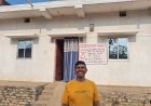 पीएम आवास योजना से बदली दिलेश्वर की जिंदगी, मिला सम्मान और आत्मविश्वास
