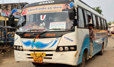 नक्सलवाद के खात्मे के बाद बदली तस्वीर