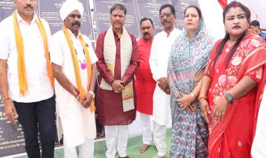 राज्य सरकार बस्तर सहित पूरे प्रदेश के समग्र विकास के लिए प्रतिबद्ध -वन मंत्री श्री केदार कश्यप
