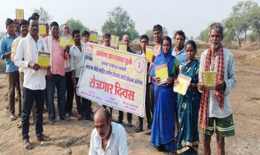 वीबी-ज़ी राम जी अंतर्गत ग्राम पंचायतो में रोजगार दिवस का आयोजन