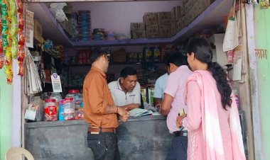 रायपुर : खरीफ सीजन से पहले उर्वरक विक्रेताओं पर प्रशासन सख्त