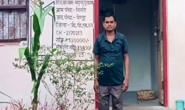 पक्का घर बना तो बरसात की चिंता से मुक्त हुआ जीवन