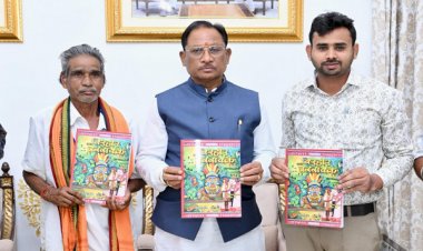 मुख्यमंत्री श्री विष्णुदेव साय ने पद्मश्री जागेश्वर यादव के जीवन पर आधारित पुस्तक “बिरहोर जननायक” का किया विमोचन
