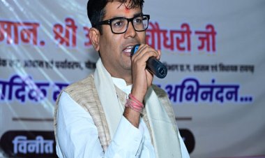 'गांव चलो अभियान' के तहत जनसंवाद, समस्याओं के त्वरित समाधान पर जोर