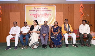 आज की संगोष्ठी गीग मजदूरों के पुर्नउत्थान का शंखनादः शोभा सिंहदेव