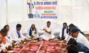 बाबा साहेब की जयंती पर विजयनगर को मिली विकास की सौगात