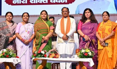 नारी शक्ति वंदन अधिनियम 21वीं सदी का सबसे महत्वपूर्ण निर्णय, प्रधानमंत्री के दृढ़इच्छाशक्ति और साहसिक निर्णय से पूरा होगा महिलाओं का सपना : मुख्यमंत्री श्री साय