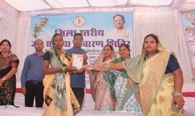 ग्राम अंडोला में जिला स्तरीय जनसमस्या निवारण शिविर सम्पन्न