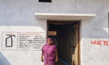 साय सरकार के प्रयासों से साकार हुआ सपना