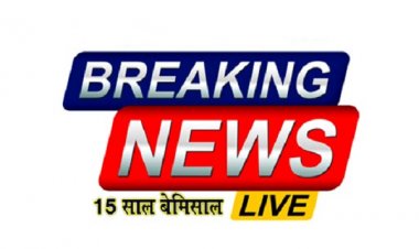 विश्व रेडक्रॉस दिवस पर राज्य स्तरीय विविध कार्यक्रमों का आयोजन