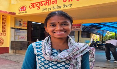 पहाड़ी कोरवा बेटी शाम कुमारी के सपनों को मिले पंख