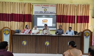 ज्ञानभारतम राष्ट्रीय पाण्डुलिपि सर्वेक्षण अभियान में जुटेंगे कोरबा के सैकड़ों युवा