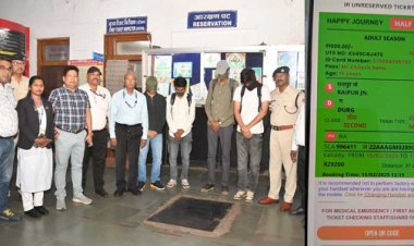 कॉलेज के छात्रों ने बनाया फर्जी एमएसटी, रेलवे ने पकड़ा