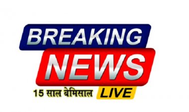 मांगलिक भवन, दुकानों के निर्माण एवं मुक्तिधाम उन्नयन के लिए एक करोड़ स्वीकृत