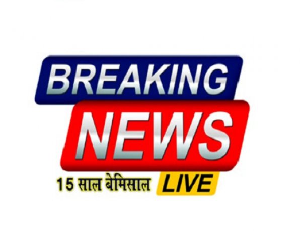 सहकार से समृद्धि की परिकल्पना को साकार करने में नव गठित समितियां होंगी ऐतिहासिक कदम: श्री शशिकांत द्विवेदी