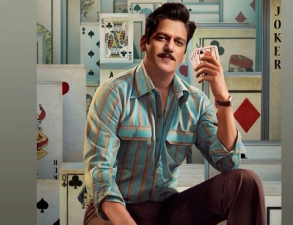 अमिताभ बच्चन और प्रियंका चोपड़ा ने भी बढ़ाया 'मटका किंग' का जोश, टीम को दी बधाई