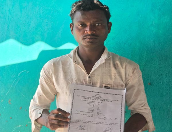 वनाधिकार पट्टा और पीएम आवास से मुरिया परिवार को मिला नया जीवन